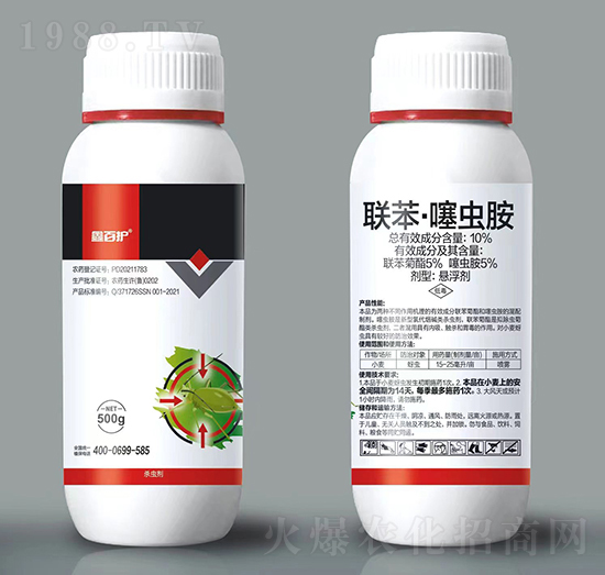 10%聯(lián)苯噻蟲胺-鑫百護(hù)