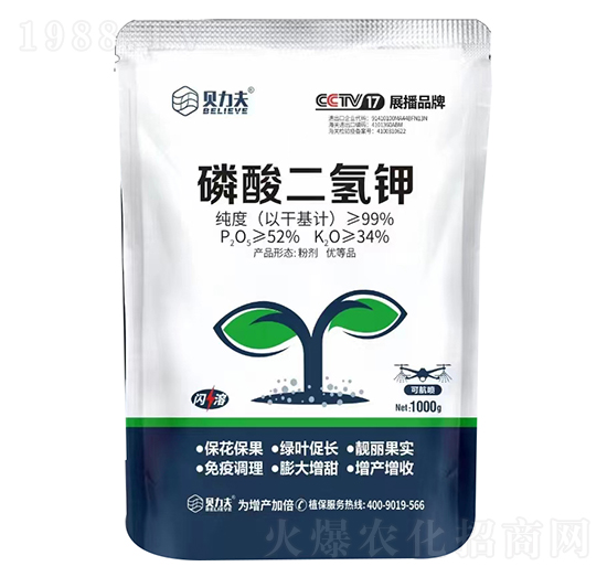 1000g��������-ؐ����-� ��S