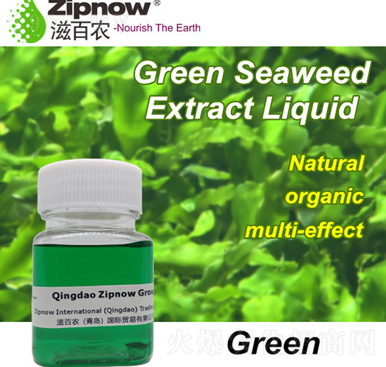 �G������ȡҺ-�̰��r