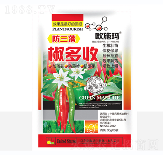 ������-һ������(l��i)