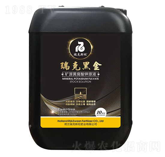 �VԴ�S�����ԭҺ-��˺ڽ�-���˹��