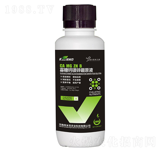 �����}�V�\��ԭҺ-���׿��r(n��ng)�I(y��)