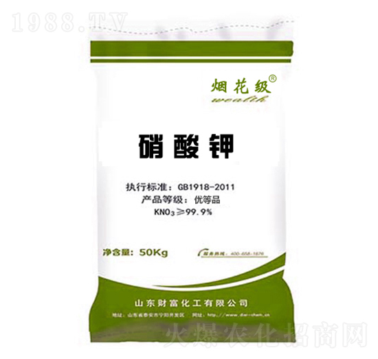 ����⛣�50kg��-ؔ(c��i)������