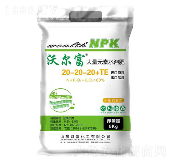 ����Ԫ��ˮ�ܷ�20-20-20+TE-�֠���-ؔ������