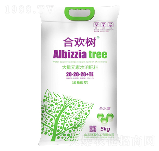 5kg����Ԫ��ˮ�ܷ���20-20-20+TE-�Ϛg��-ؔ������