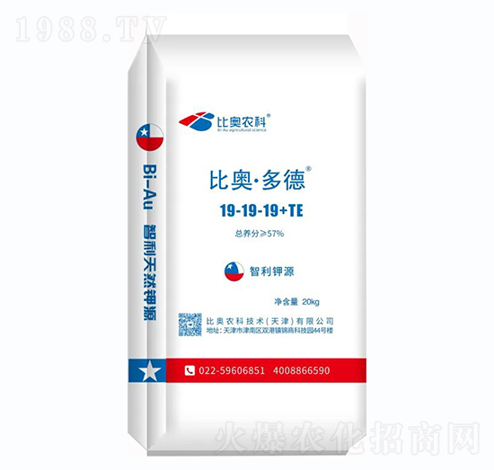 �ȊW����´���Ԫ��ˮ�ܷ���19-19-19+TE-�ȊW�r(n��ng)��