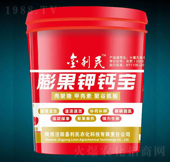 �����}��-������-�����r(n��ng)��