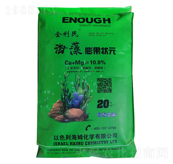 20kg���������Ԫ-������-�����r(n��ng)��