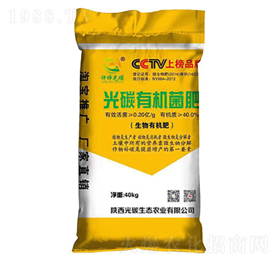 ��̼�ЙC(j��)����-��̼���B(t��i)