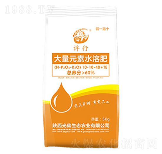 �VԴ����Ԫ��ˮ�ܷ�10-10-40+TE-��̼���B(t��i)