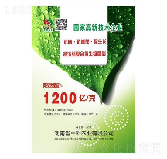 �����-�п��r(n��ng)�I(y��)