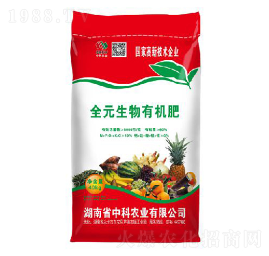 40kgȫԪ�����ЙC��-�п��r�I(y��)