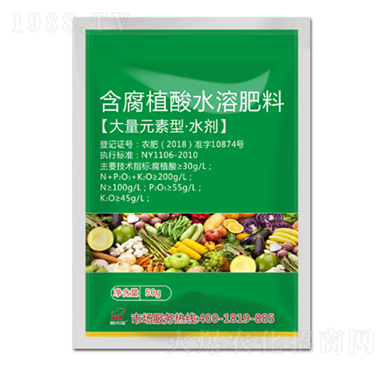 50g����ֲ��ˮ�ܷ���-������