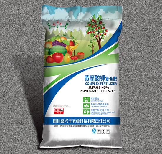 黃腐酸鉀復合肥15-15-15-盛興豐農(nóng)業(yè)