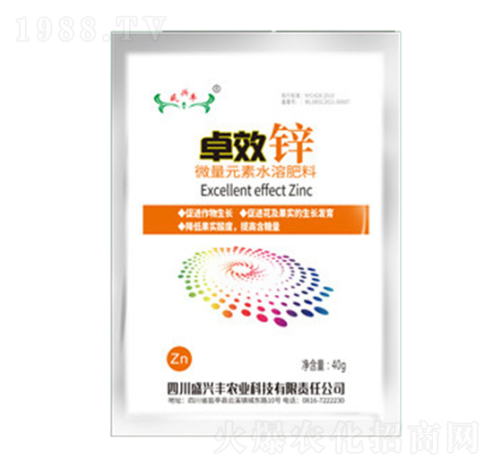 ΢��Ԫ��ˮ�ܷ���-׿Ч�\-ʢ�d�S�r�I(y��)