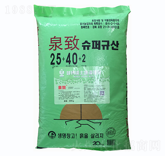 Ȫ�¹��}�V�����{�턩25-40-2-�����r�I(y��)