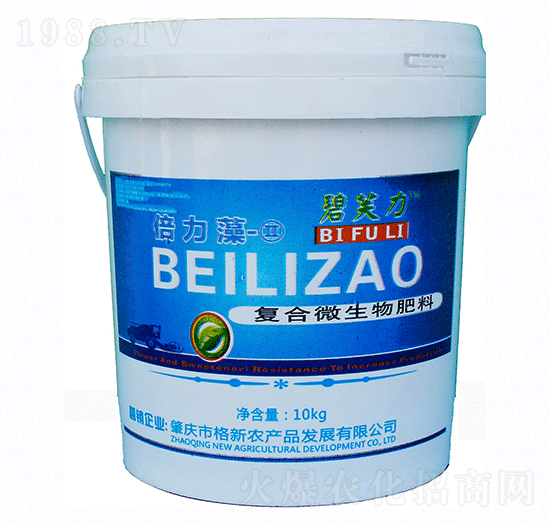 碧芙力倍力藻2號-格新農(nóng)業(yè)