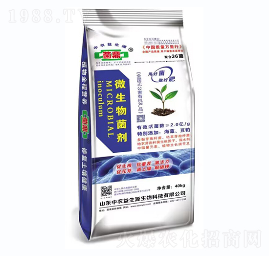 2�|΢�������-����-���r����Դ