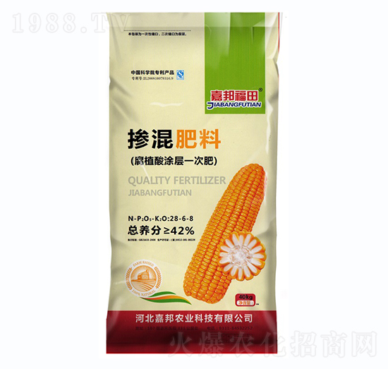 �������28-6-8-�ΰ��r(n��ng)�I(y��)