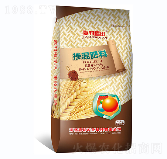 С���������22-23-6-����-�ΰ��r(n��ng)�I(y��)