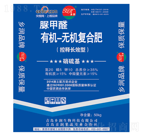 ���ȩ�ЙC(j��)�o(w��)�C(j��)��(f��)�Ϸ�20-5-10-�l(xi��ng)��(r��n)����