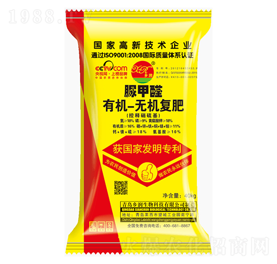 ���ȩ�ЙC�o�C�ͺϷ�-�l(xi��ng)������