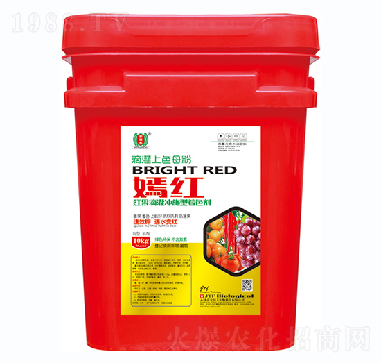 滴灌上色母粉-嫣紅-金田豐