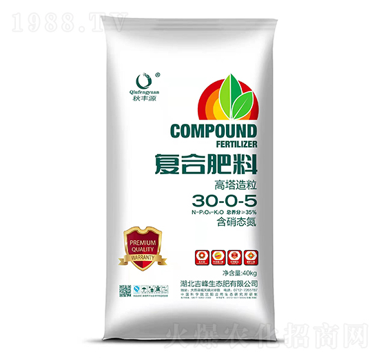 ���������ͺϷ���30-0-5-���SԴ-�������B(t��i)��