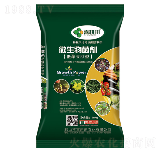 40kg�;۶�����΢�������-ϲ����