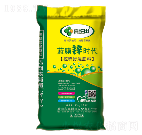 ��ጓ������26-12-12-�{(l��n)Ĥ�\�r��-ϲ����