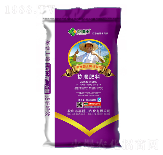 �������24-9-9-ϲ����