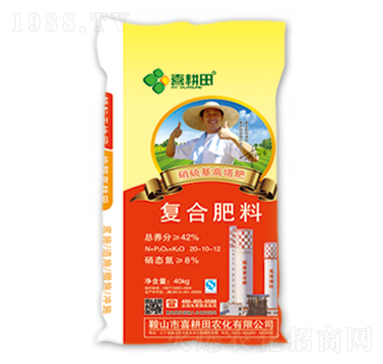 ����������ͺϷ���20-10-12-ϲ����