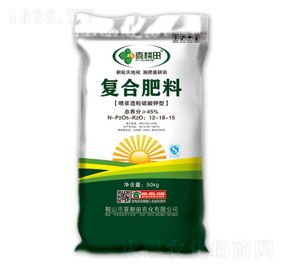 ���{����������͏�(f��)�Ϸ�12-18-15-ϲ����