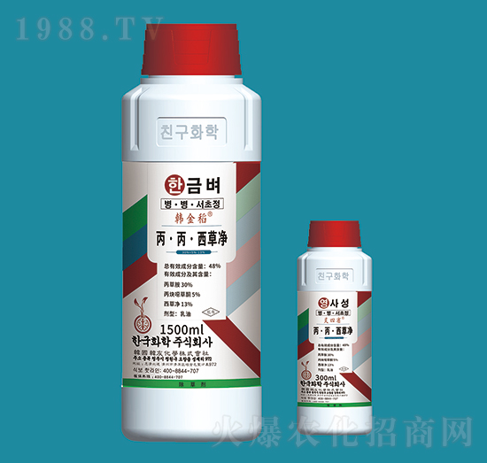 48%�����������݃�-�n��-�n�ѻ��W(xu��)