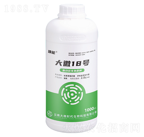 ��(f��)��΢������N-��΢18̖(h��o)-����-��΢�r(sh��)��