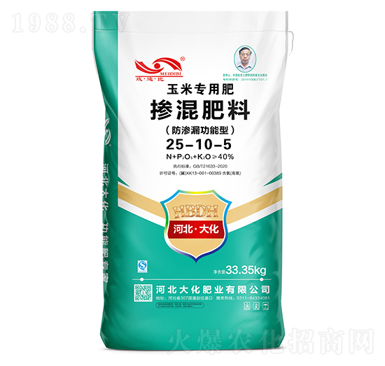 ���׌��÷��B©�����͓������25-10-5-�󻯷ʘI(y��)