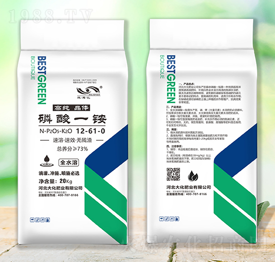 �߼����w����һ�@12-61-0-�󻯷ʘI(y��)