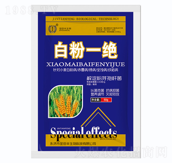 �׷�һ�^-�����S