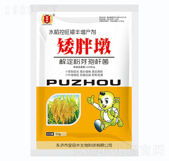 ˮ���������S���a(ch��n)��-���ֶ�-�����S