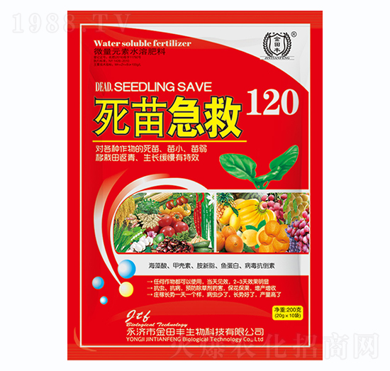 ���缱��120-�����S