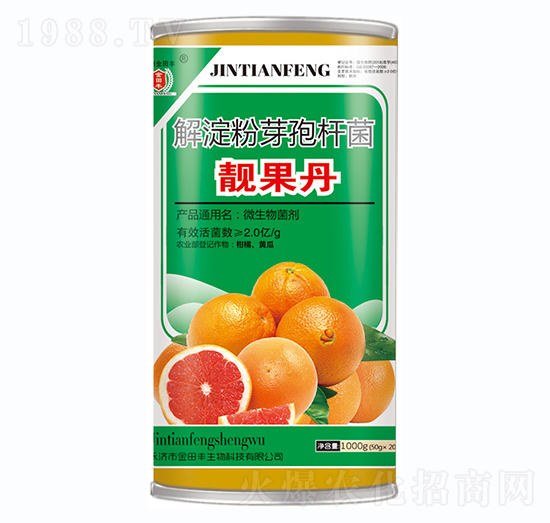 解淀粉芽孢桿菌-靚果丹-金田豐