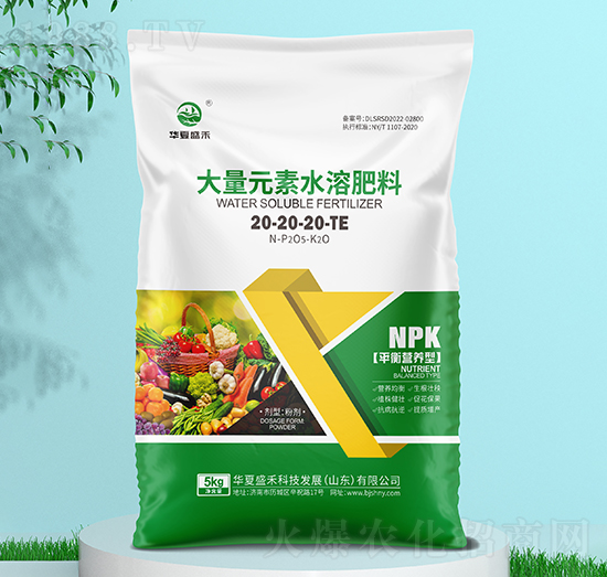 ƽ��I(y��ng)�B(y��ng)�ʹ���Ԫ��ˮ�ܷ���20-20-20+TE-�A��ʢ��