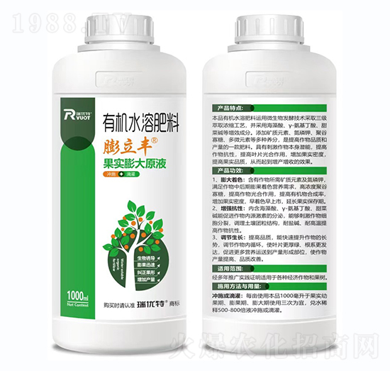 �������ԭҺ-�����S-����(y��u)��