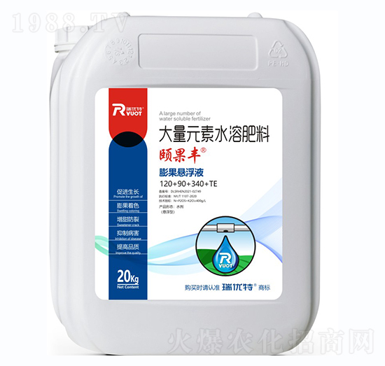 ����Ҹ�Һ120+90+340+TE-�U���S-����(y��u)��