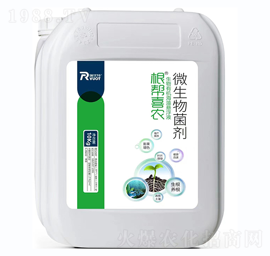 �����ЙC(j��)����Ҹ�Һ-����ϲ�r(n��ng)-����(y��u)��