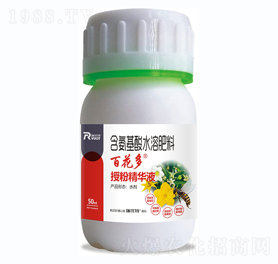 50ml�ڷ۾��AҺ-�ٻ���-����(y��u)��