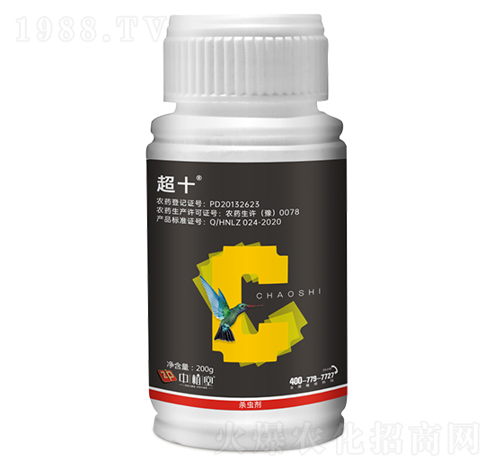 10%��x�[ˮ�鄩-��ʮ-��ֲ��