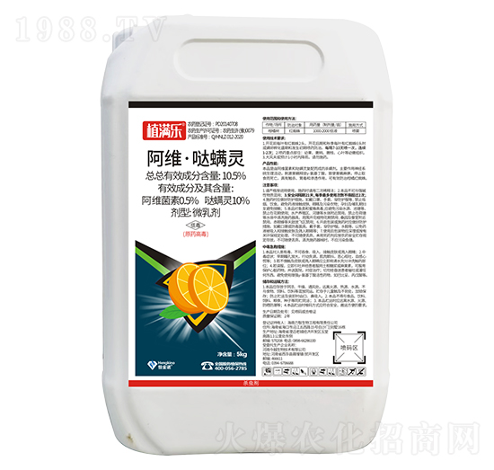 10.5%���S���_(d��)���`-ֲ�M��(l��)-����Z