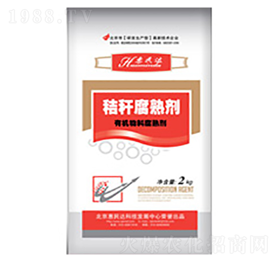 �ն��l(f��)�̈́�-�����_