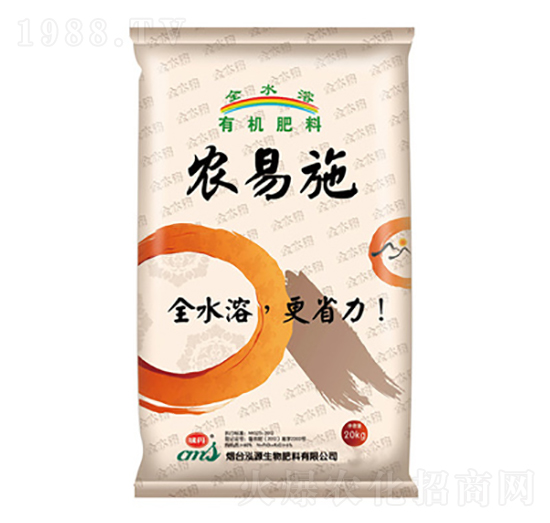 �r(n��ng)��ʩ�ЙC(j��)����-��Դ����